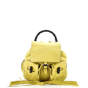 Gucci Medium Bamboo Tassel Backpack Leather